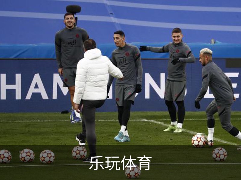 乐玩体育简介